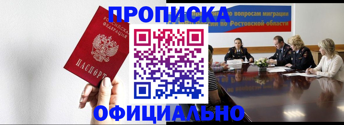 форма 3 в Гаврилов-Яме