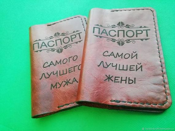 прописка в Гаврилов